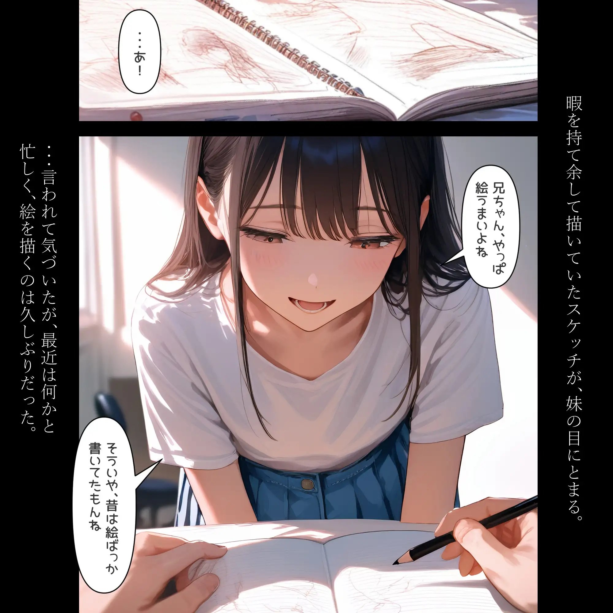 サンプル画像