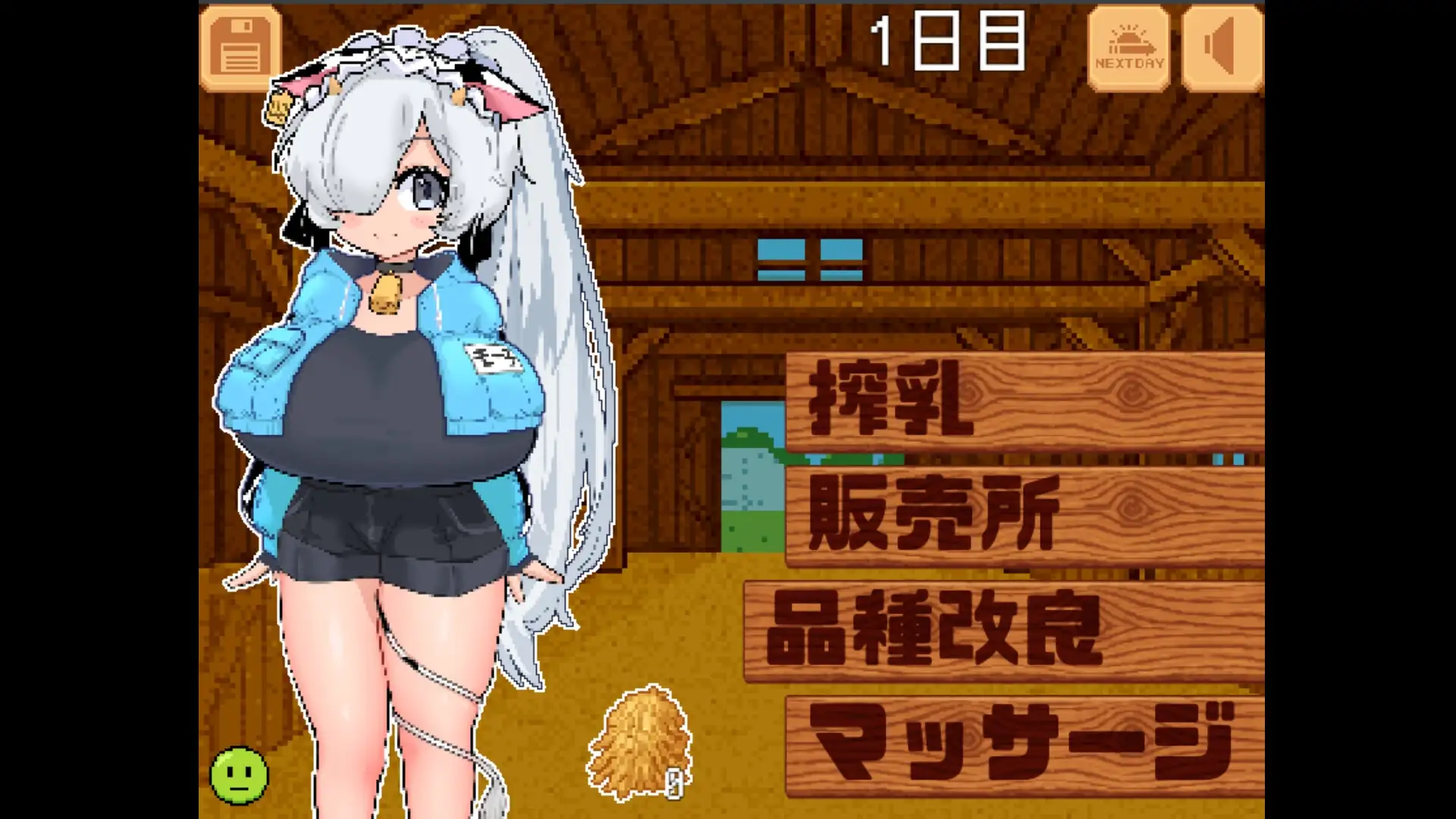 sub-image_0