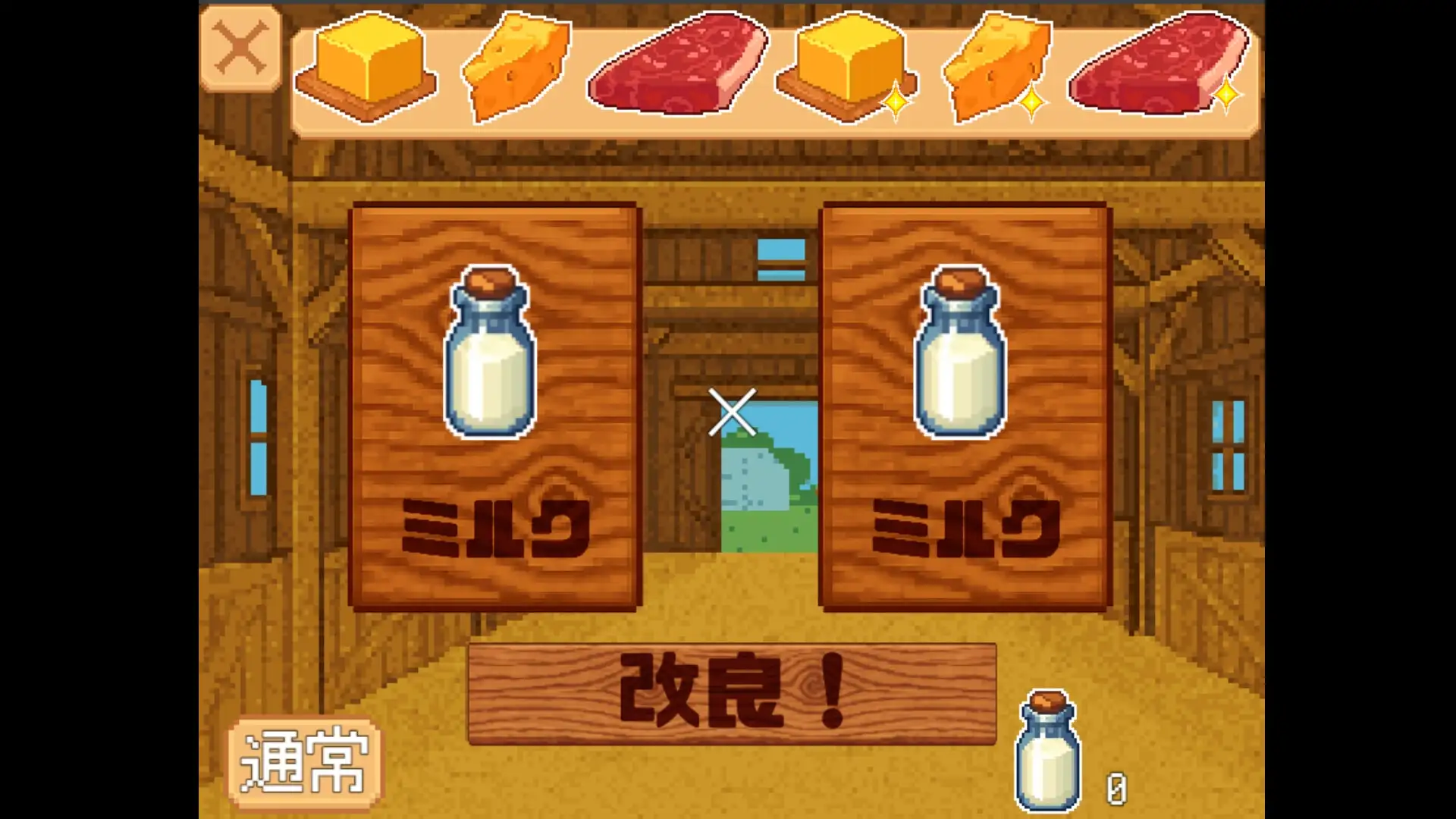 sub-image_6