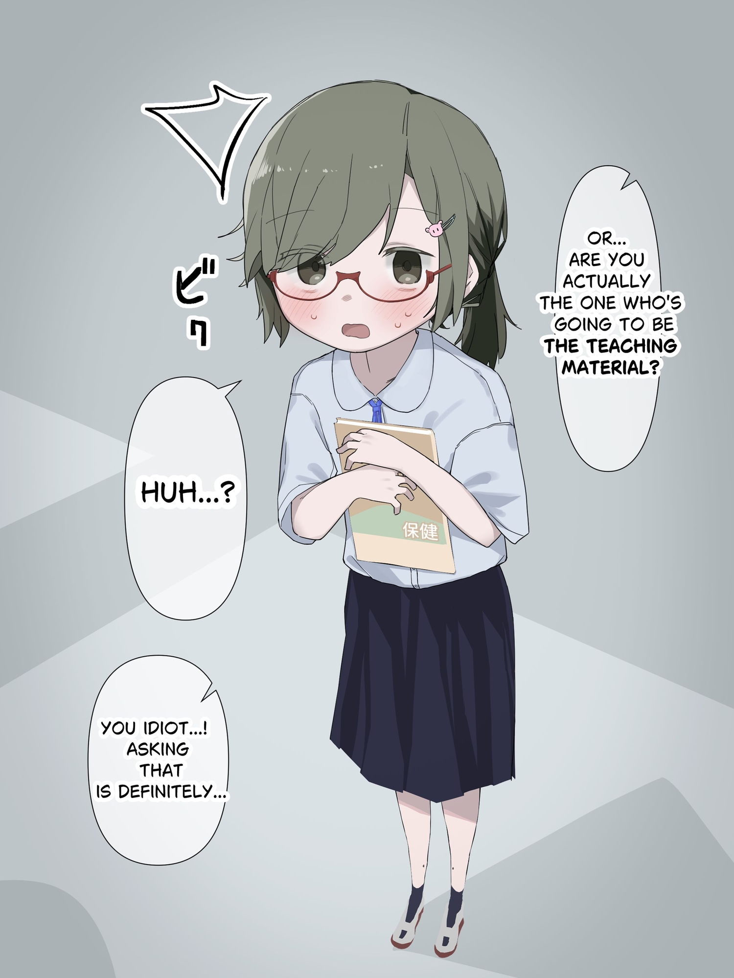 The gloomy girl became the teaching material for genital observation.