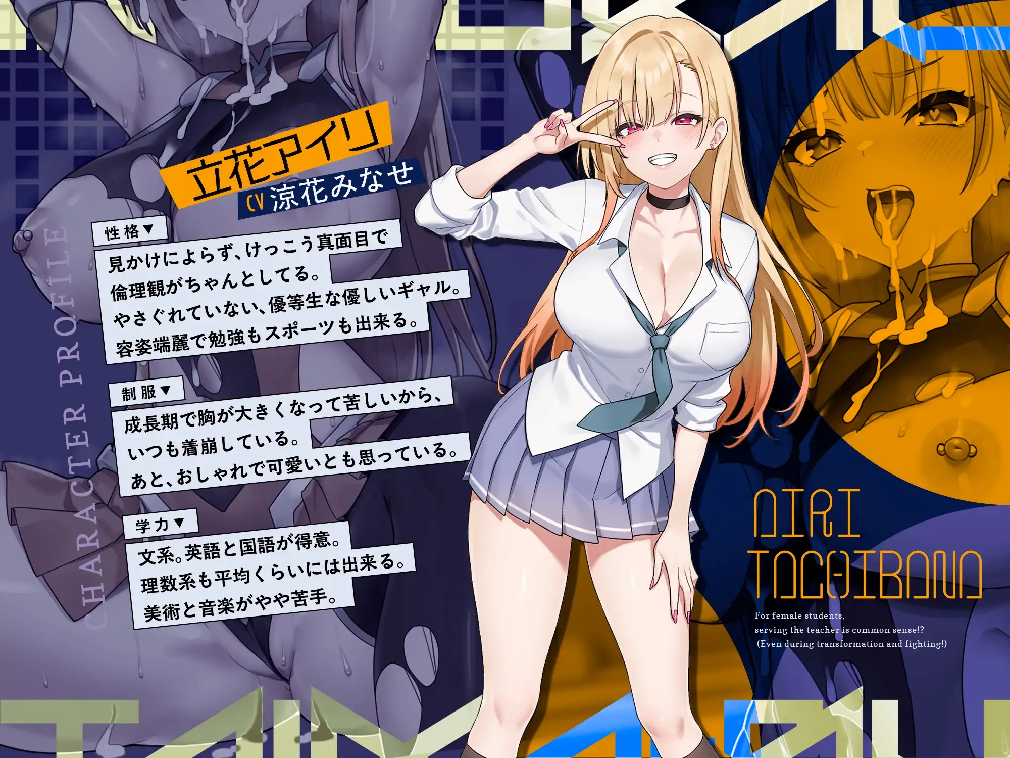 sub-image_3