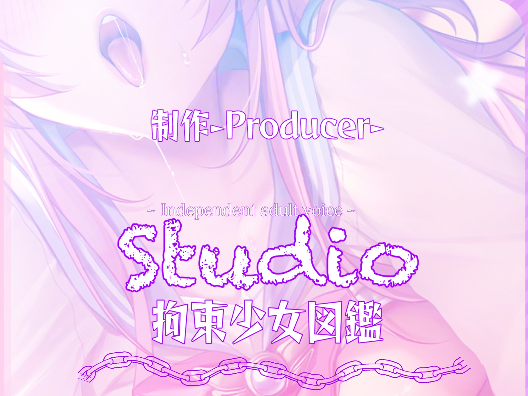 ✅14日間限定7大特典付✅〜インモラル対魔部指導〜教え子の変身ヒロイン、2人まとめて指パッチン常識改変♪【女子生徒はご指名されたらご奉仕は普通(変身中でも！?)】 画像9