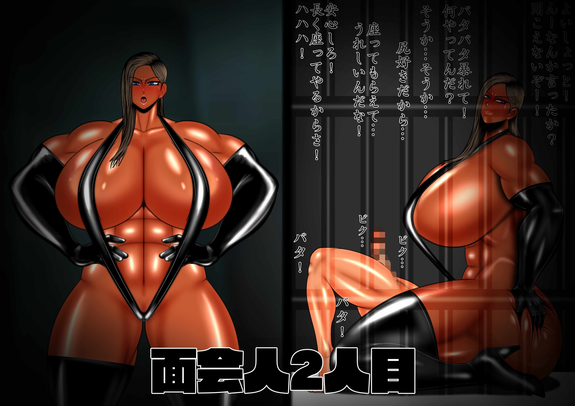 逆襲法MUTYURJ01470593