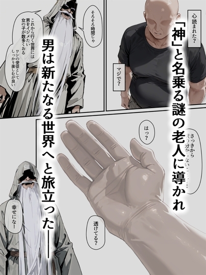 サンプル画像 1枚目