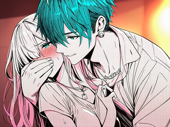 【1時間たっぷり!いちゃラブH】お風呂えっち特化✕溺れるくらいの甘々キスと快感で何度もイかされる夜