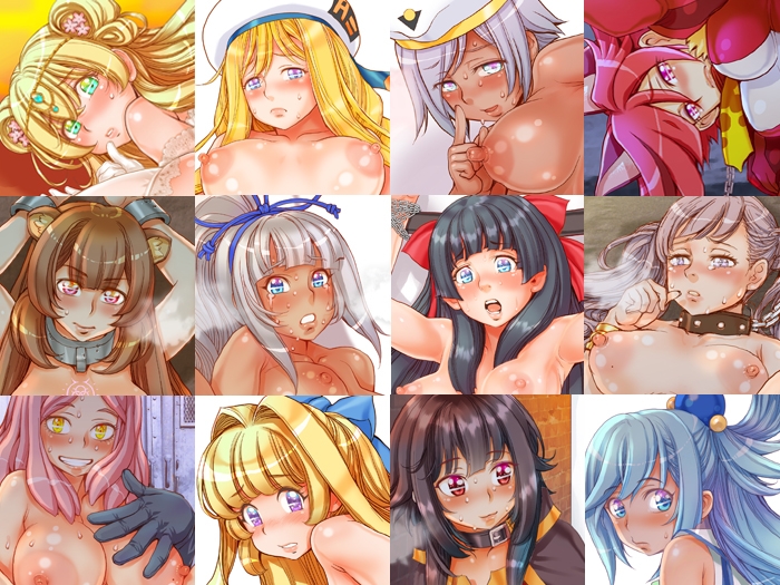 ~大解放少女~ Discharge Princesses All 画像1