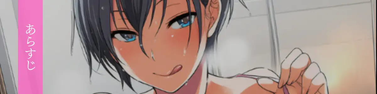 Sample