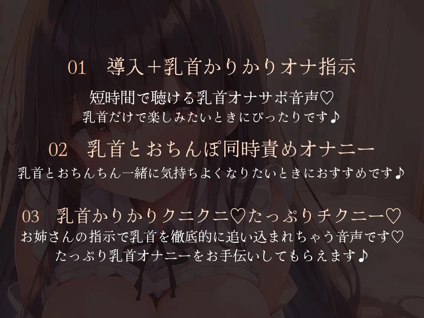 sub-image_0