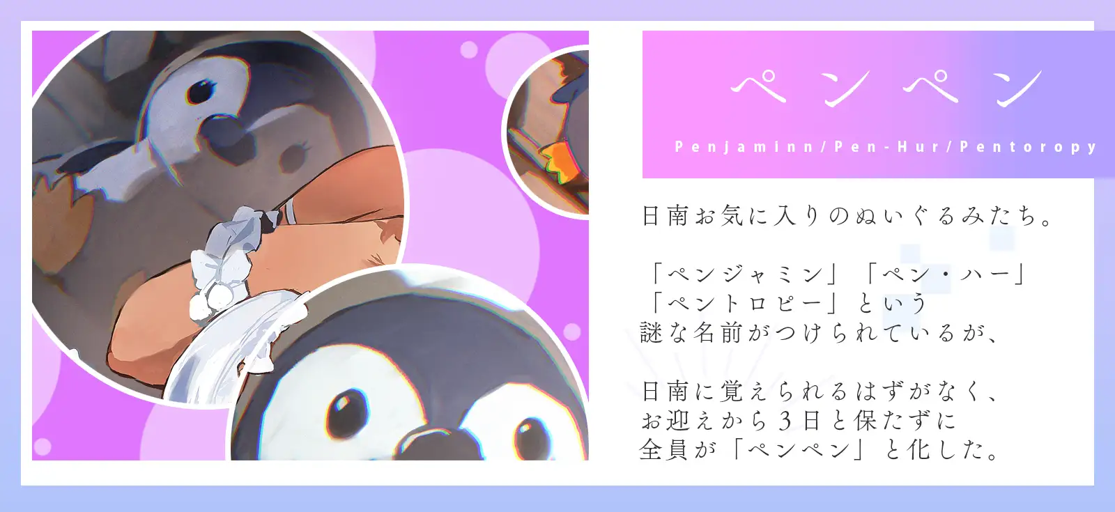 ✨14日間限定特典付✨陸上部の王子様JKは、ダウナーだけどすぐオホッちゃうあなた専用レンタルまんこ♪ 「いいよ、貸したげる…」 劇團近未来 エロ画像5