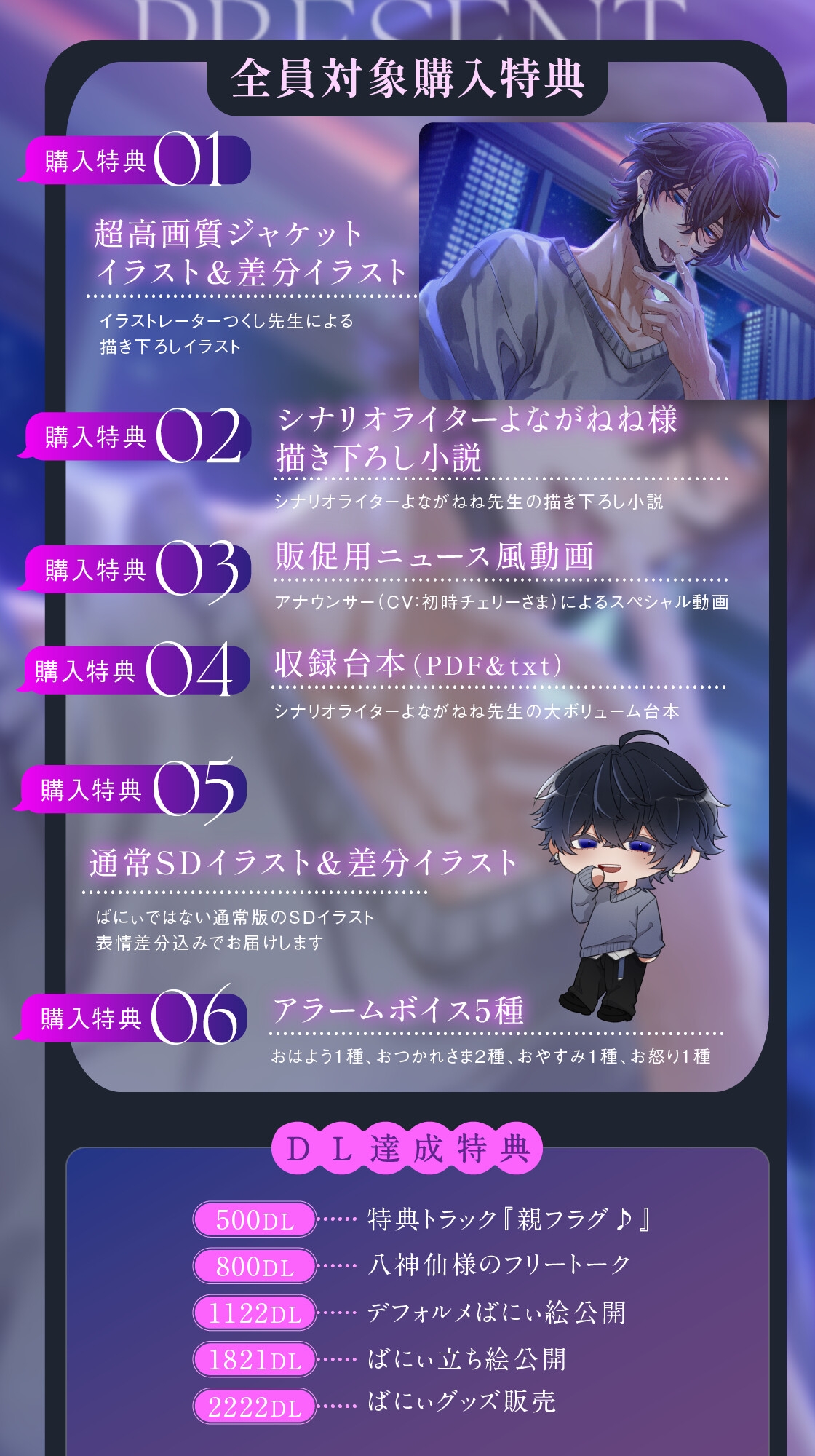 犯された"家族"の境界線【強○洗脳で快楽負けして抗えなH】 画像3