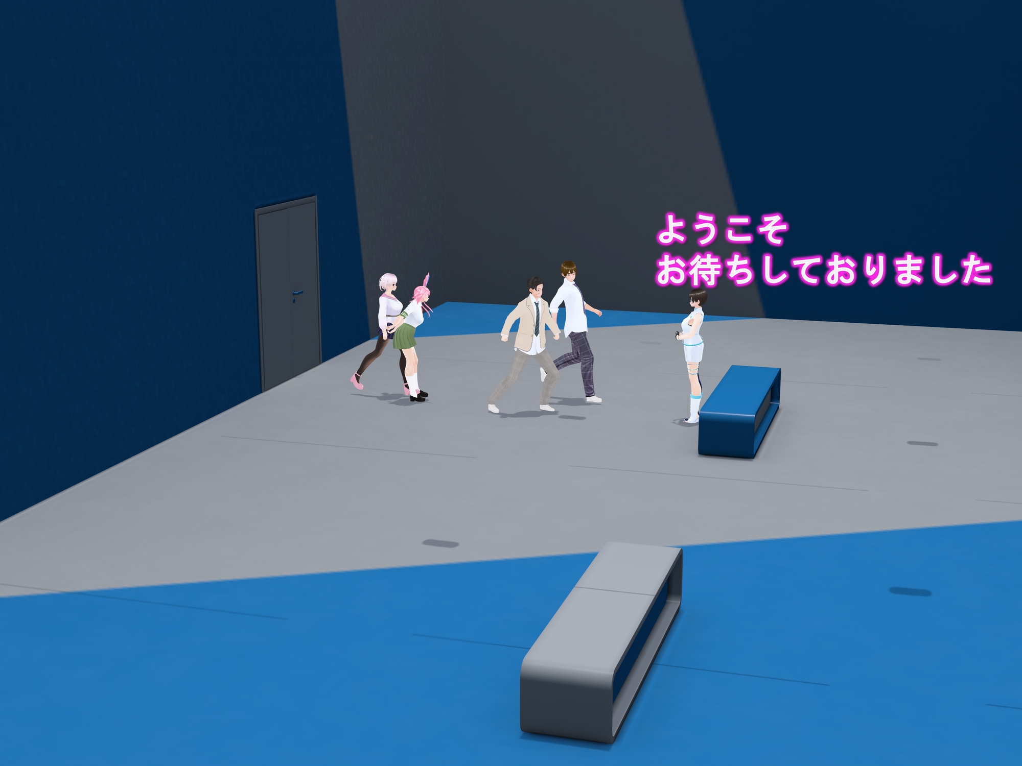 女子だけ成長 男子を追い抜く 成長音～VRルーム編～ 画像8