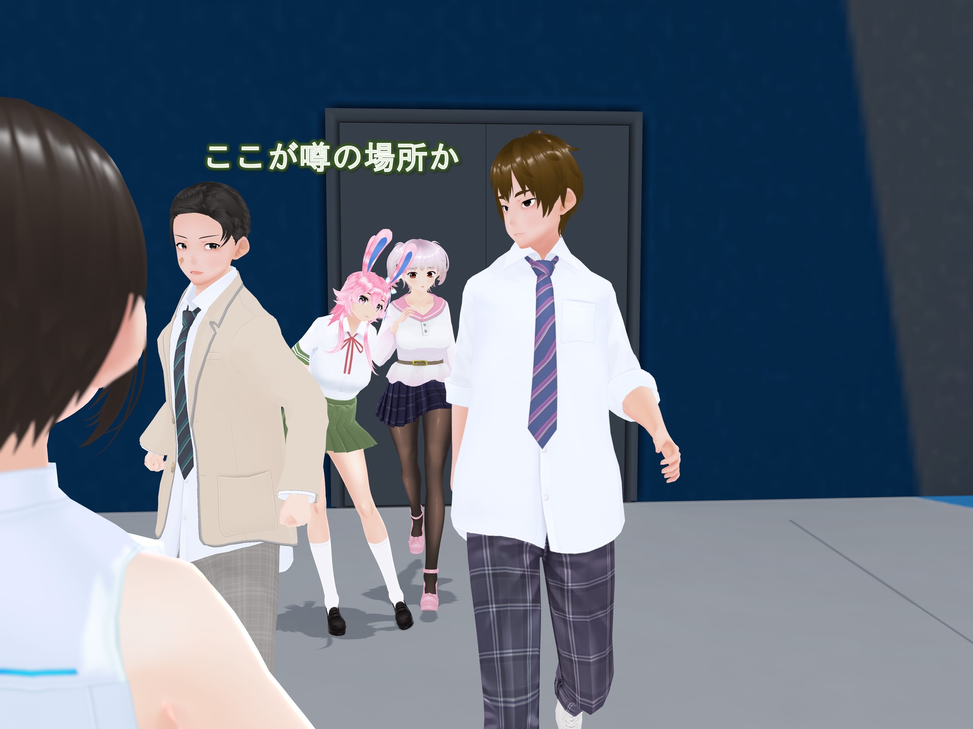 女子だけ成長 男子を追い抜く 成長音～VRルーム編～ 画像9