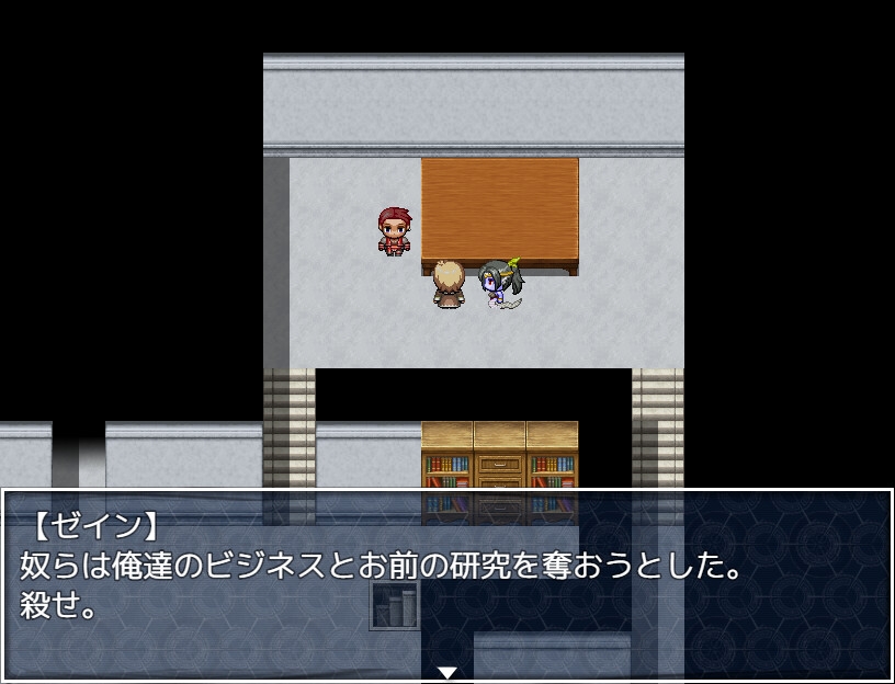 捕獲したモンスターを女の子に変えて売りさばくRPG 画像6