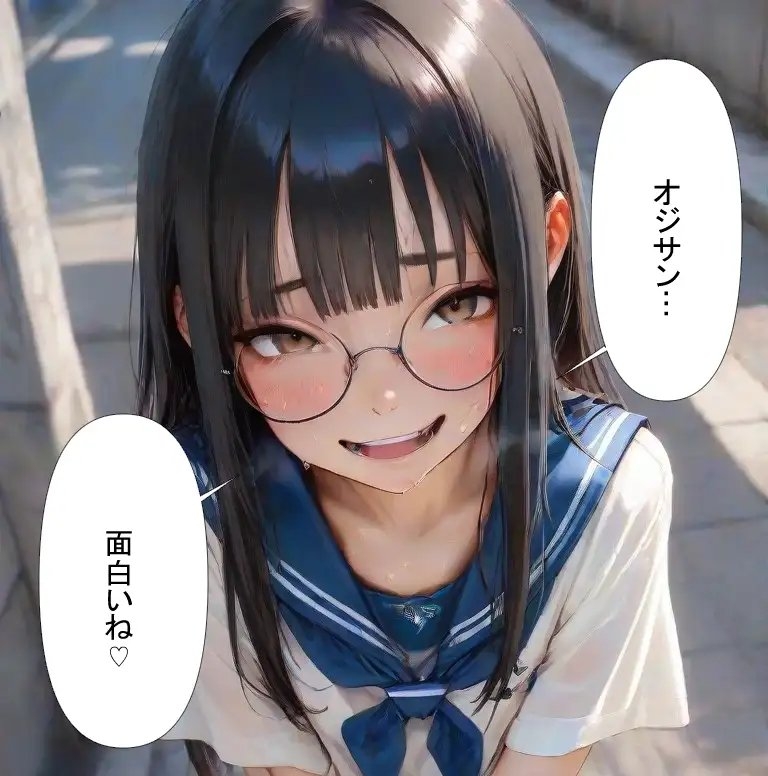 サンプル画像 3枚目