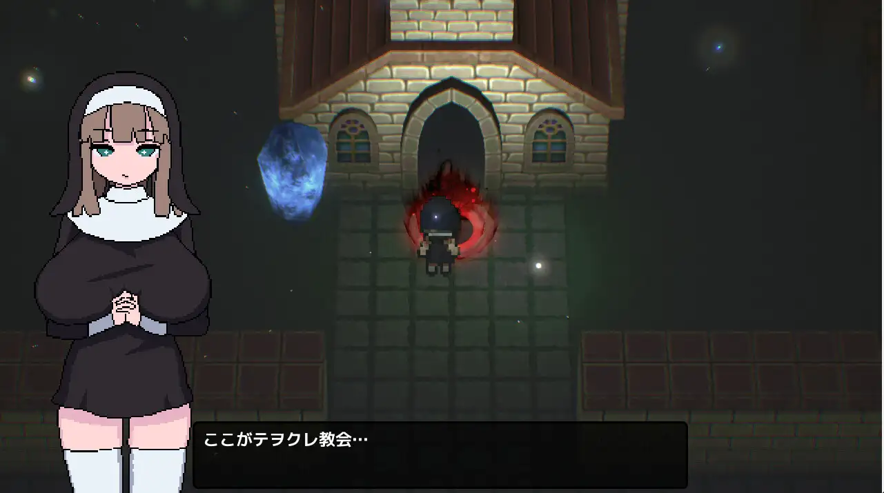 淫魔蟲に穢された教会 わさびぞんび エロ画像2