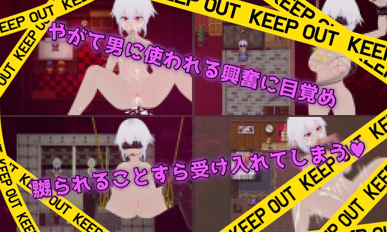 Unknowing無知なコイビト寝取らせ性活教育_7