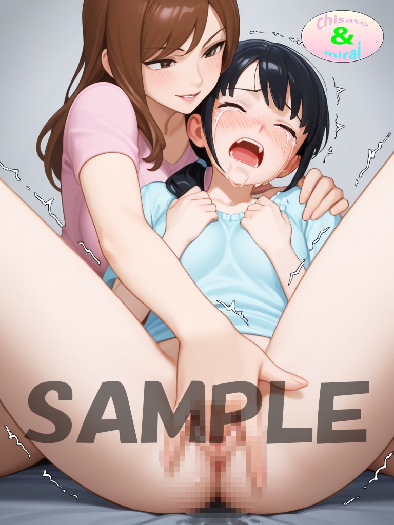 れずびあん1 画像3