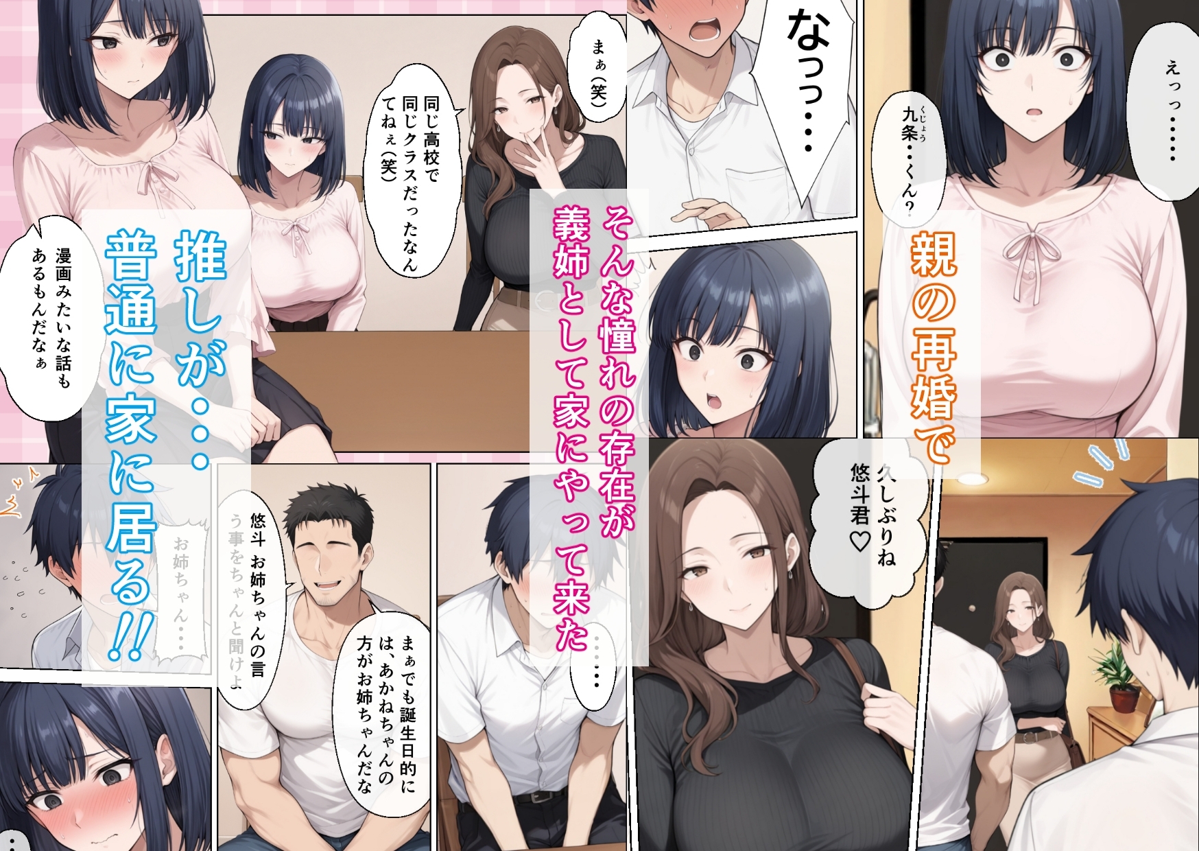 サンプル画像 3枚目