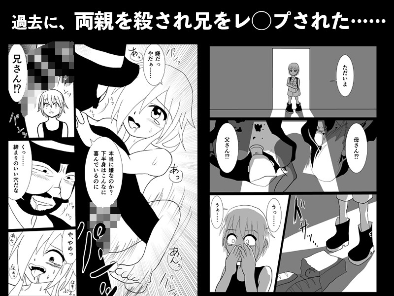 LEON 画像1