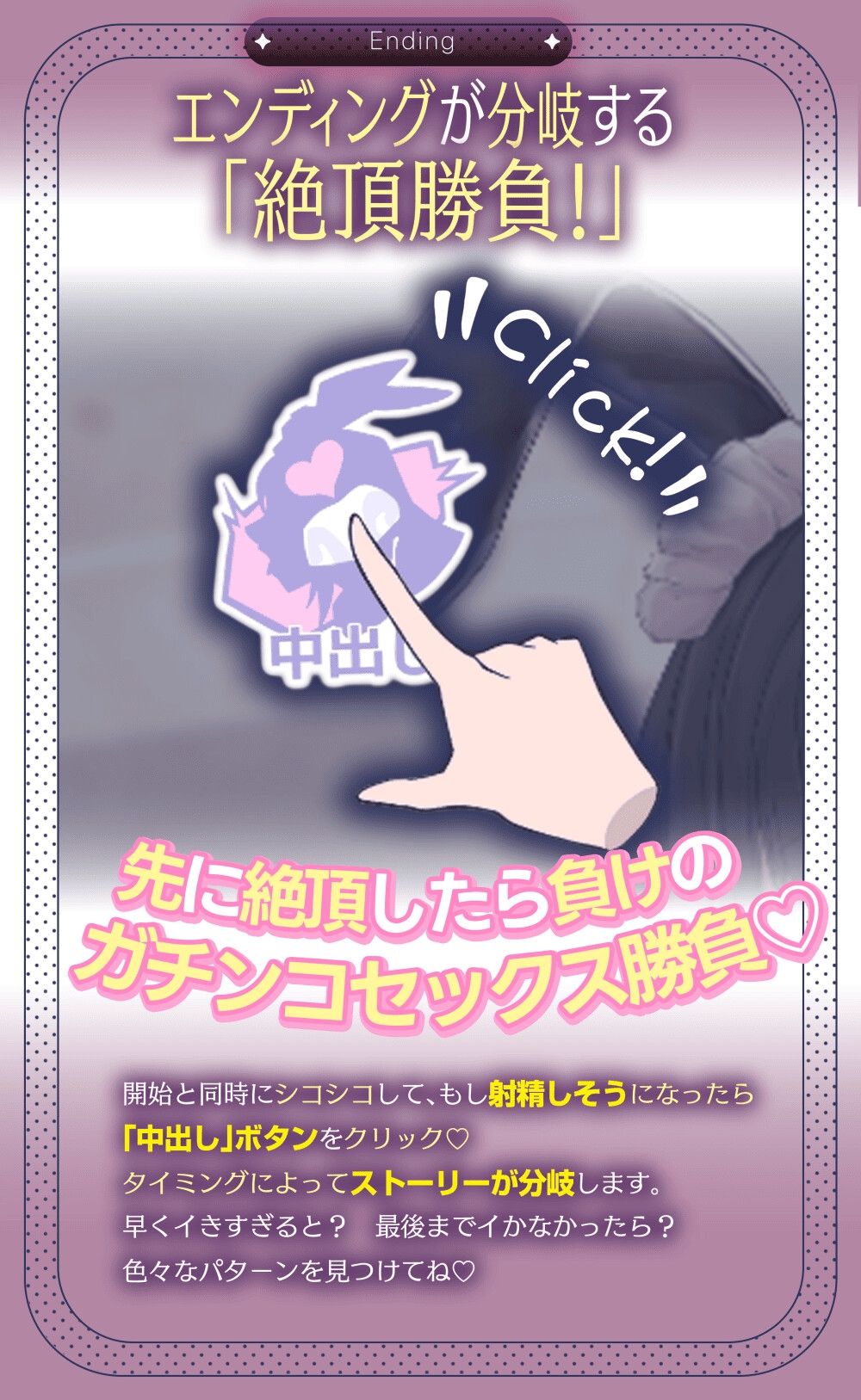 【Live2D×ASMR】BunnyComing♡バニーメイド水無瀬ルナのあまあまご奉仕♡【シミュレーションGAME】 サンプル5