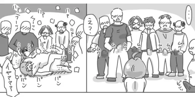 まとめ本(支援サイトまとめ) サンプル画像 10