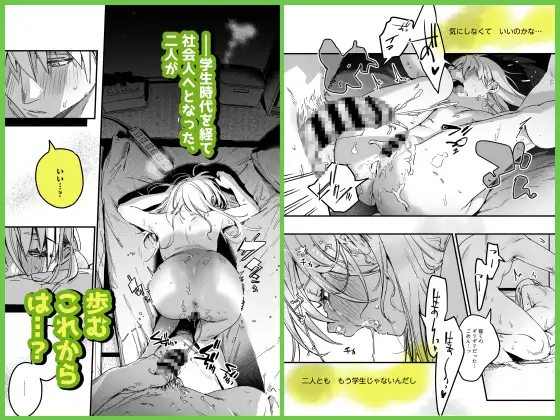 サンプル画像10
