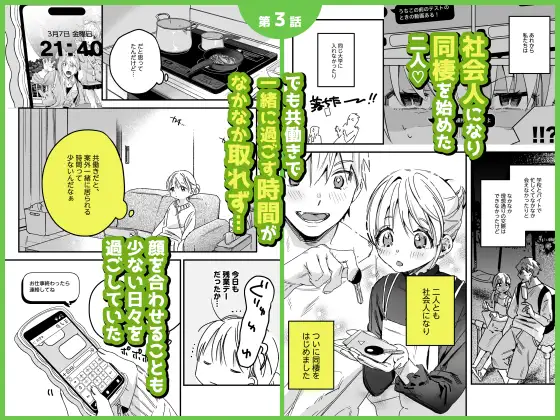 サンプル画像7