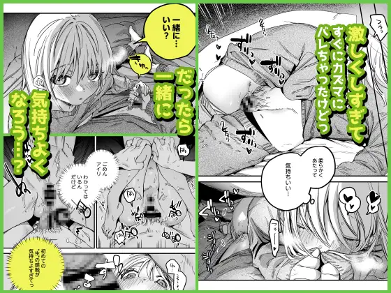 サンプル画像9
