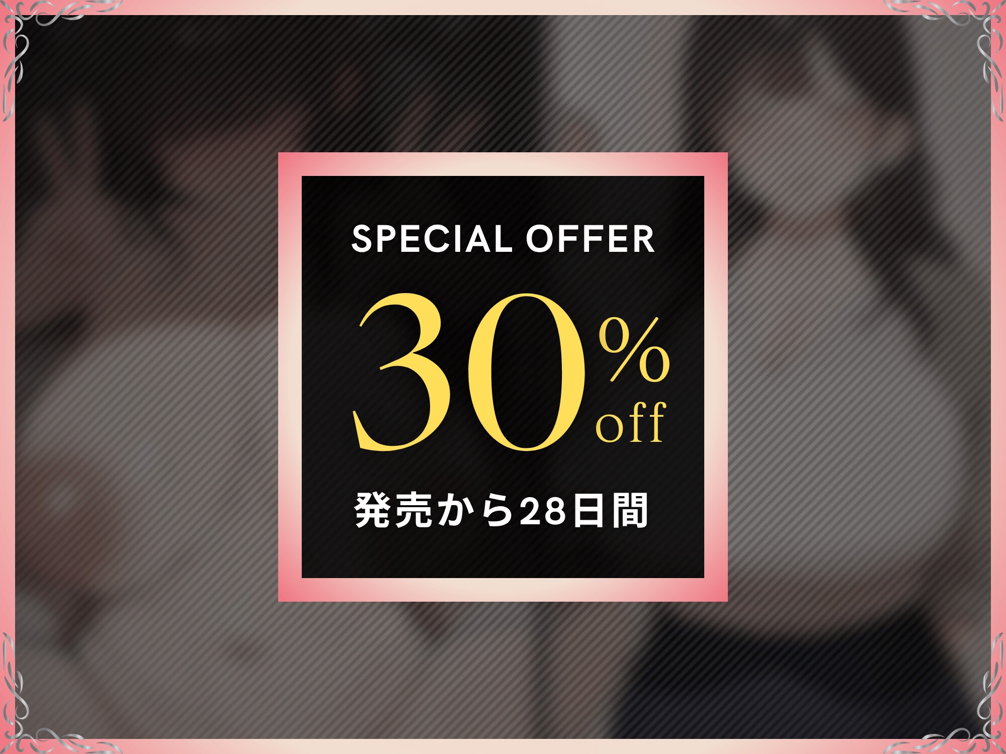 人妻女教師はお下がりオナホ～憧れの先生の正体は、兄に躾け済みの肉便器で変態ドMメス豚～【KU100】 画像1