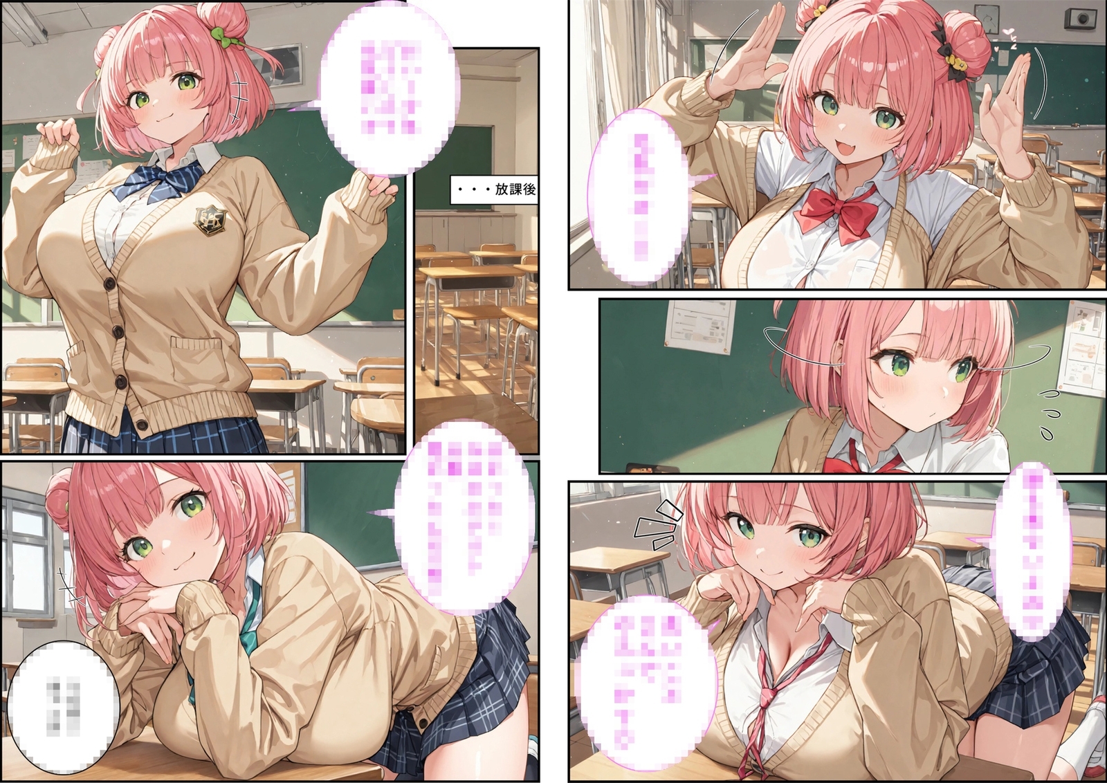 サンプル画像