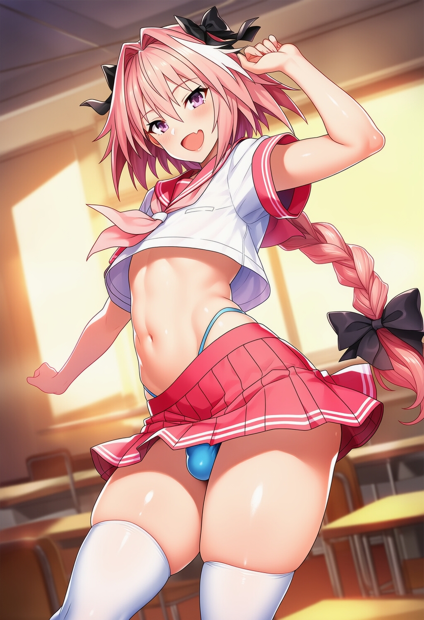 あへあへアストルフォ君！ 画像2