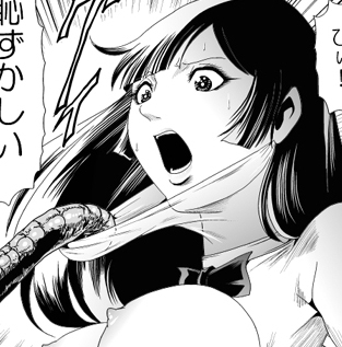 女戦闘員ゾンビ地獄・ダイジェスト版 Vol.1 画像6