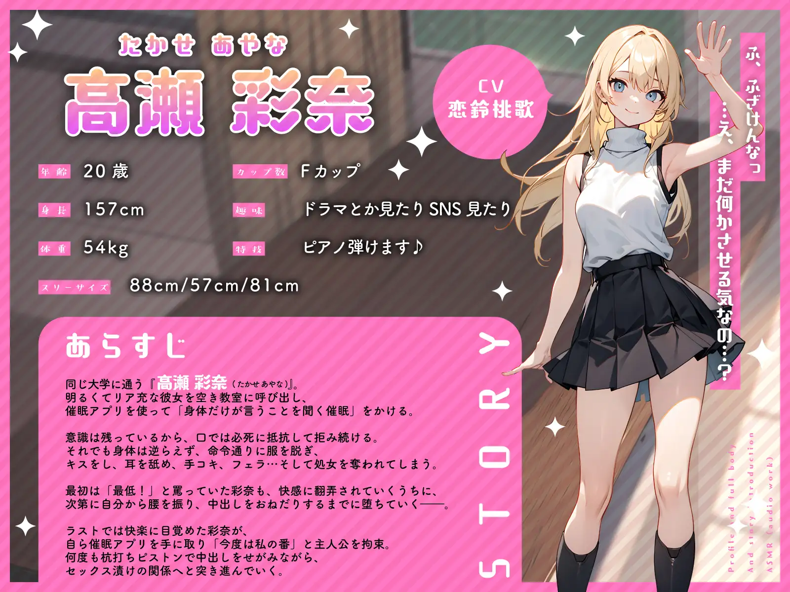 sub-image_0