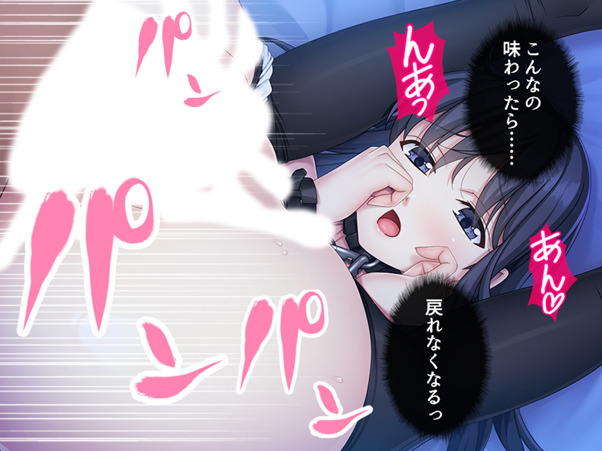 悪党の精力を吸い尽くせ!正義のヒロインここに見参!! 下巻 画像6