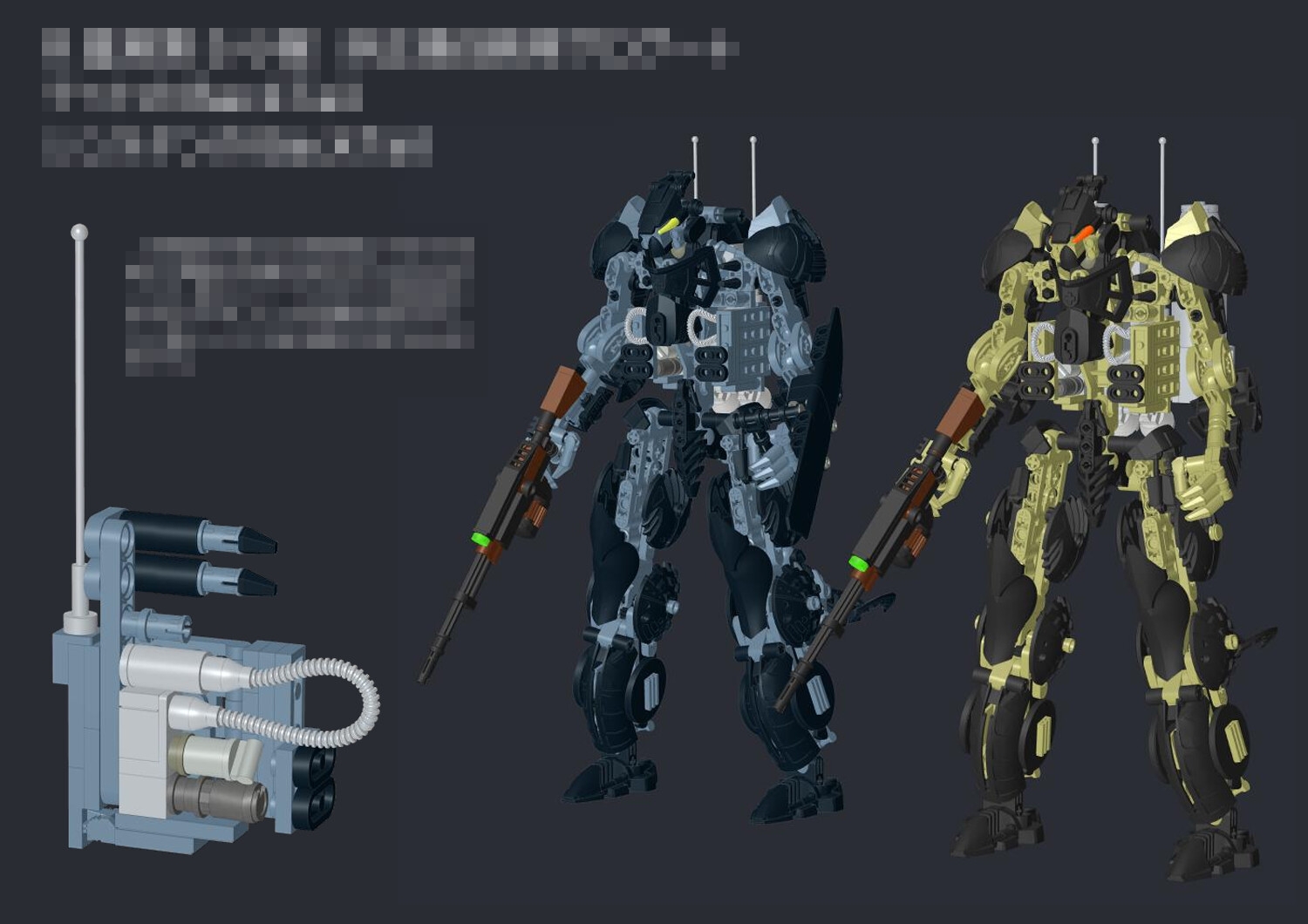 サロゲート_084_アームドメイスン社抗争編04_2