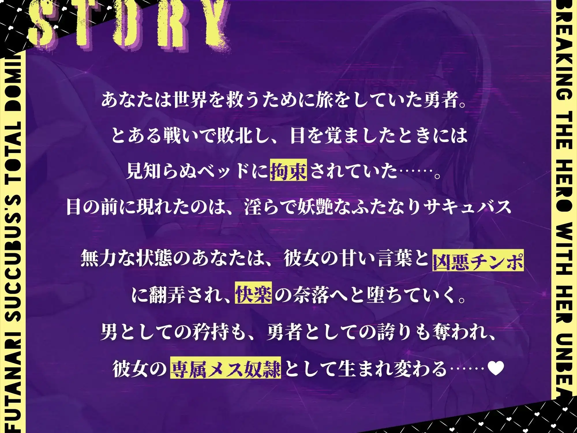 sub-image_1