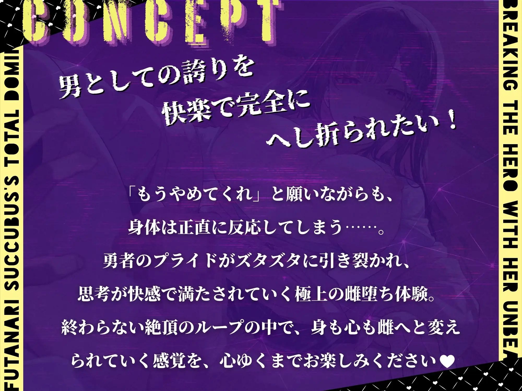 sub-image_2