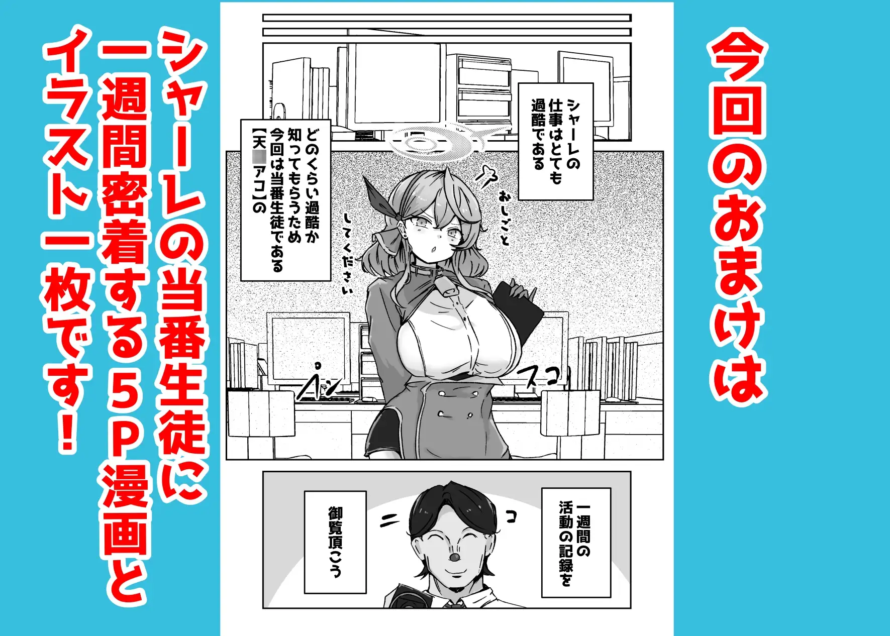 アコットスルンスルン サンプル画像 4