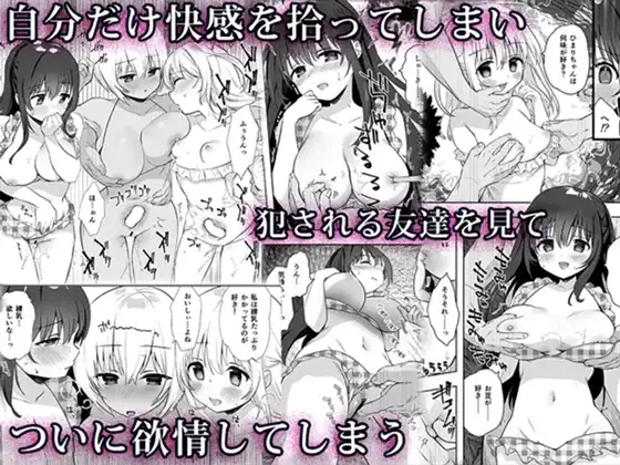 sub-image_4