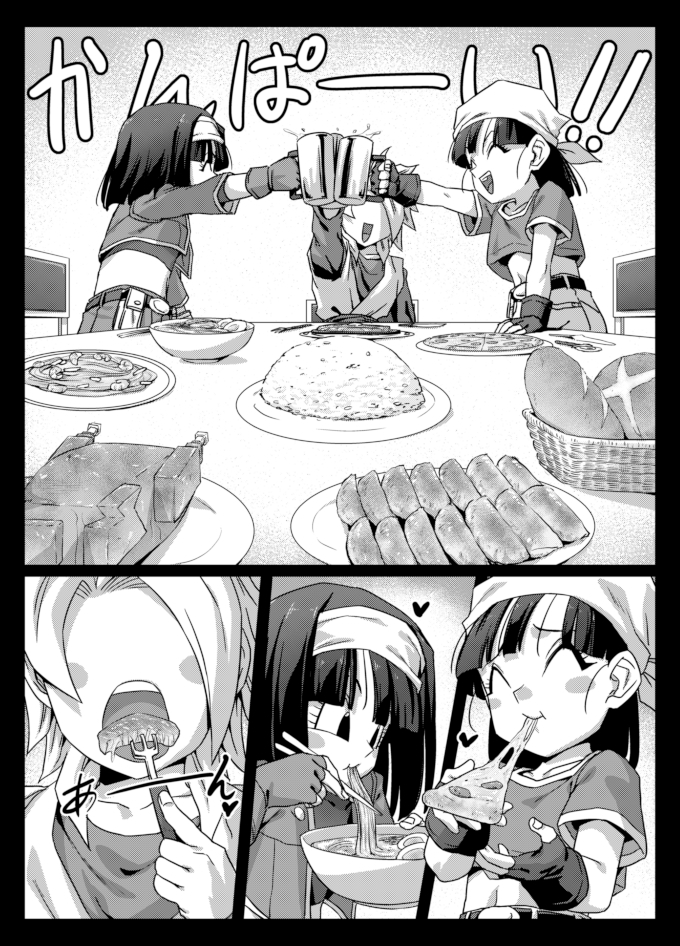 食後のホットサンド2 画像4