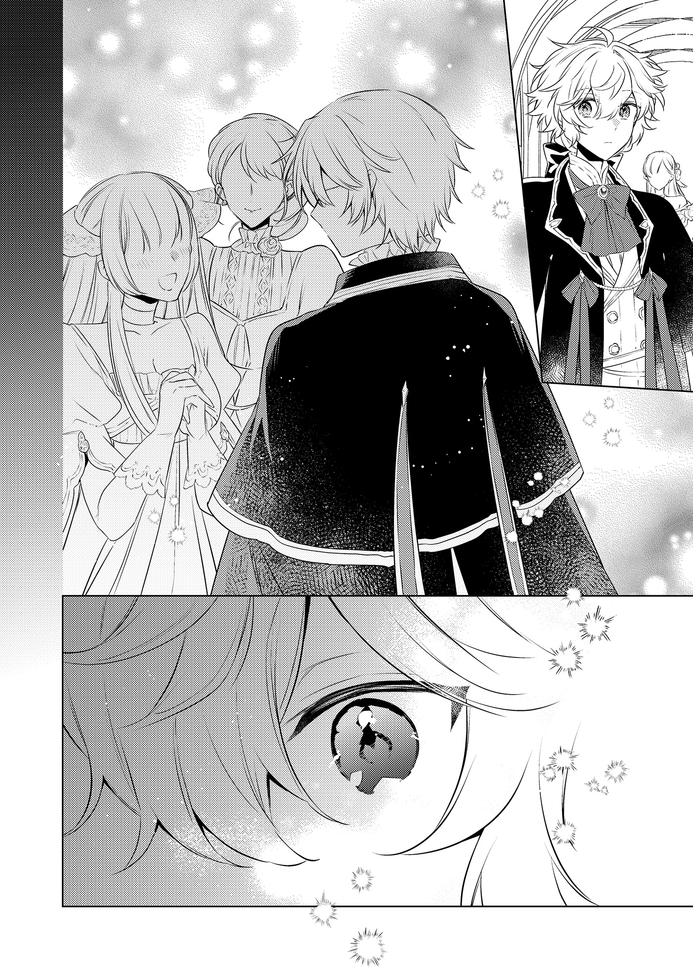 Endroll Diary-Extra4-chocomelt- 画像4