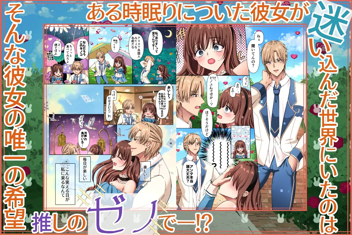 サンプル画像2