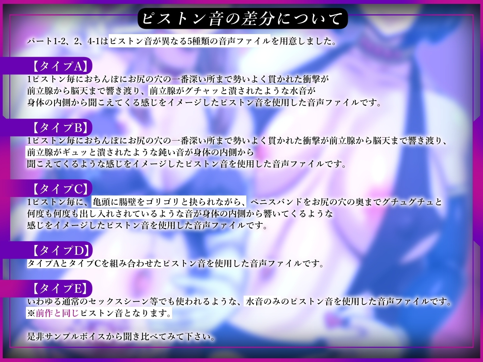 【ふたなり×ボテ腹×純愛】元チート能力持ち勇者の完全屈服ボテ腹ラブラブ新婚生活6