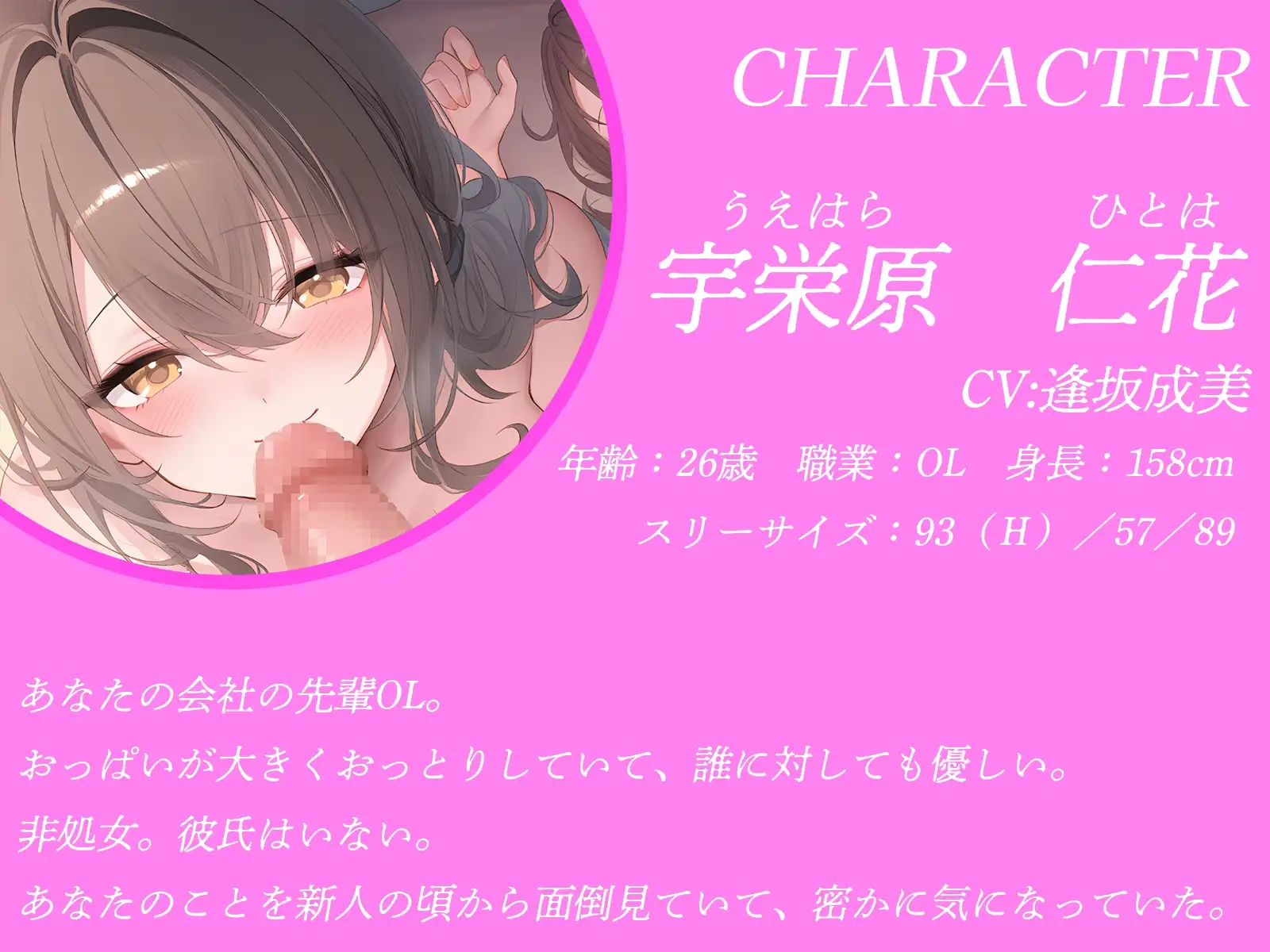 sub-image_1