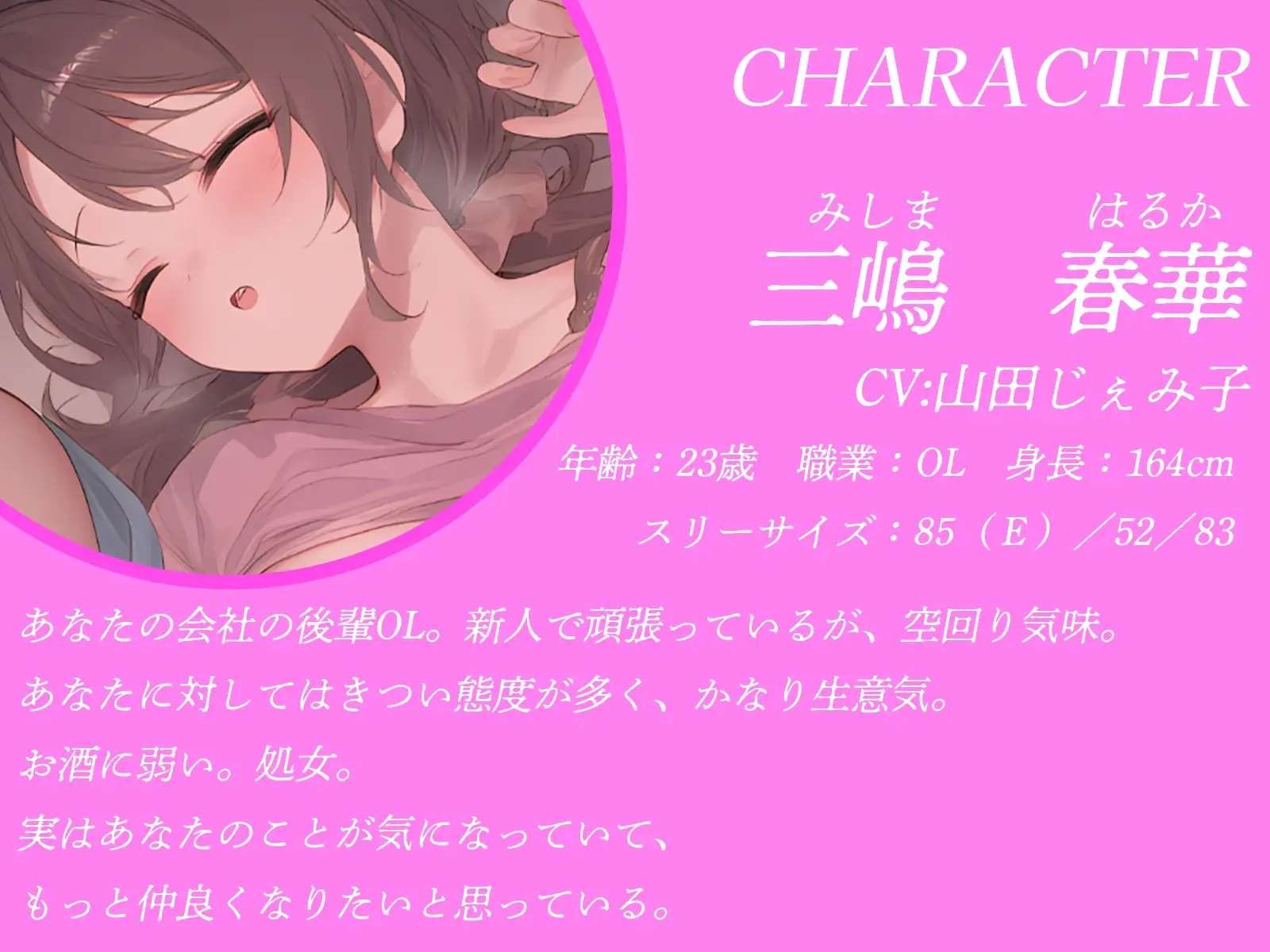 sub-image_2