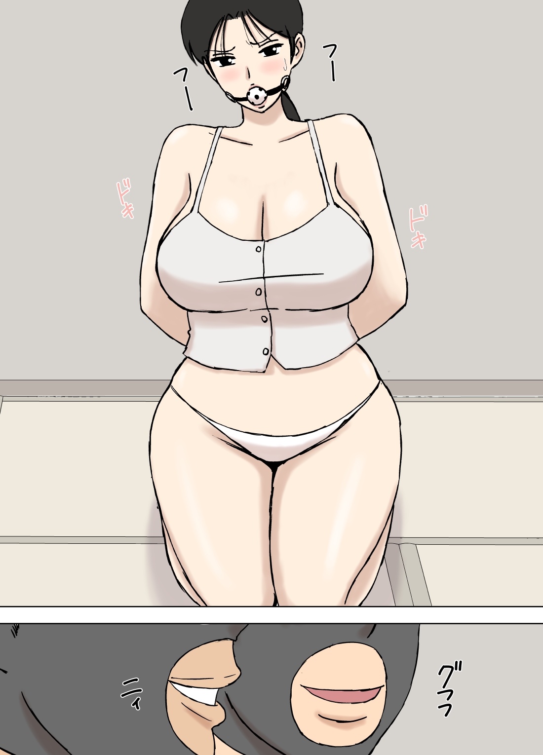 絡まれ妻の今日子さん8 画像2