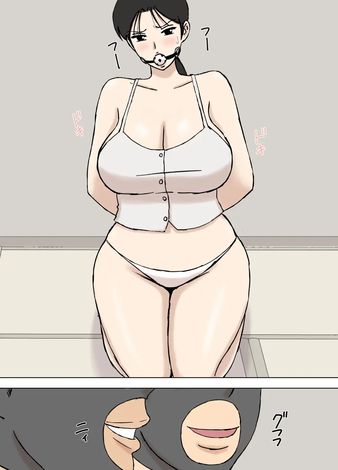 絡まれ妻の今日子さん8 サンプル画像 2