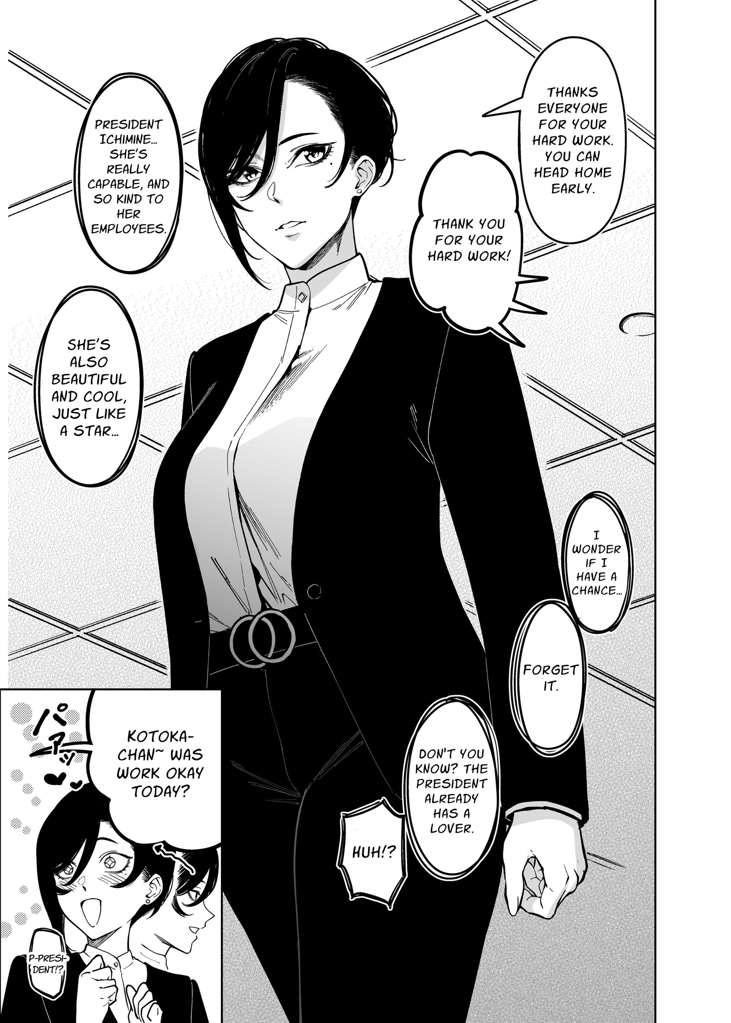 [ENG Ver.] How to Become the Lover of the Female President1