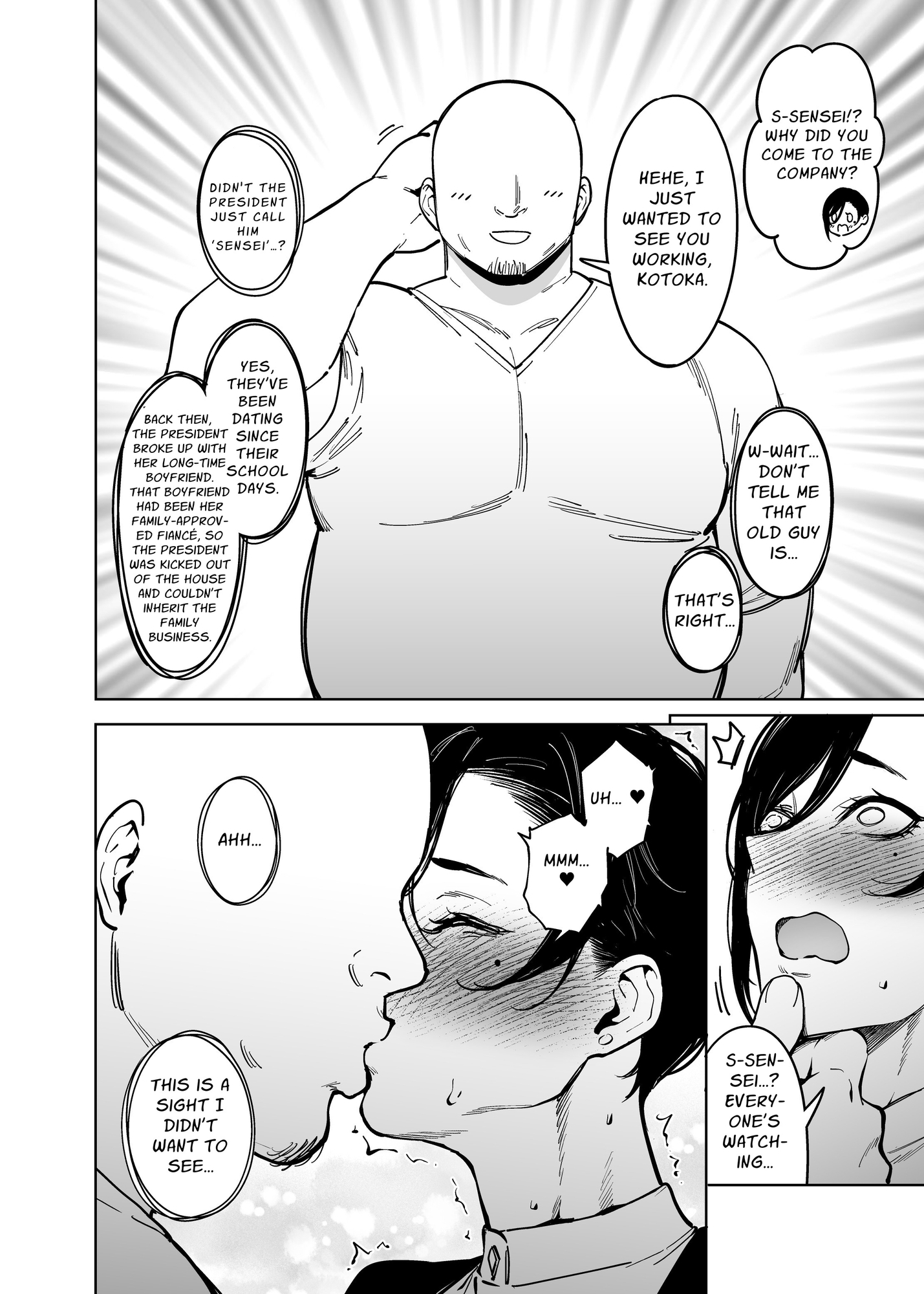 [ENG Ver.] How to Become the Lover of the Female President2