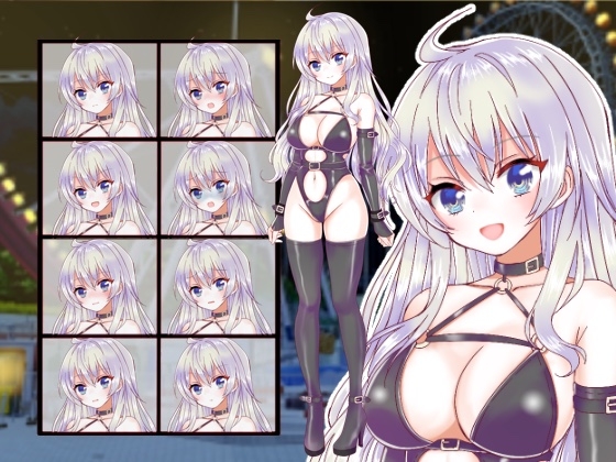 ボンテージ衣装の女の子立ち絵1_2